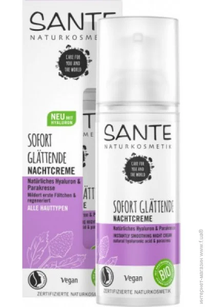 Sante        ó    50  (4025089084600)