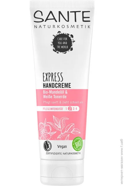 -   EXPRESS     SANTE 75  (4025089081289)