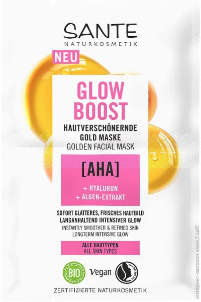 -  GLOW BOOST        SANTE 2*4 (4055297219006)