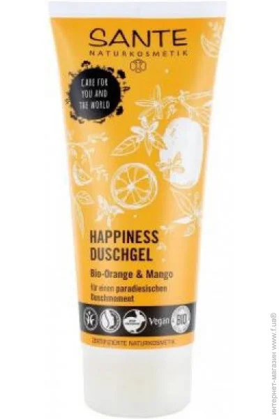 Sante    Happiness    200  (4025089080701)