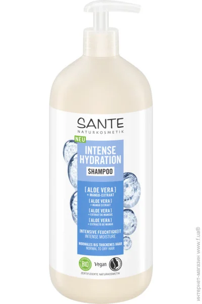  Sante Intense Hydration     SANTE 950  (4055297220989)