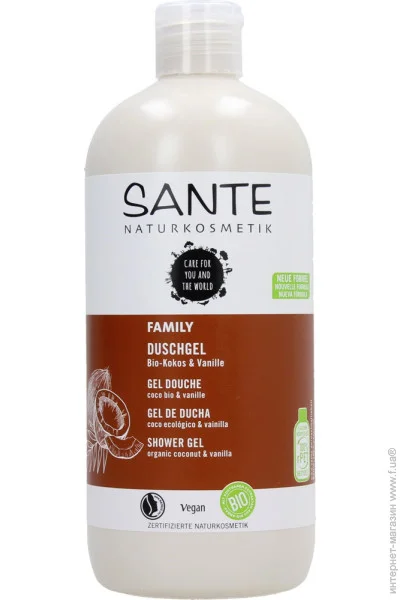 Sante -      (  ) SANTE 500  (4025089075134)