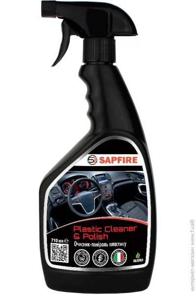 ,  Sapfire    Plastic Cleaner & Polish 710  (002708)