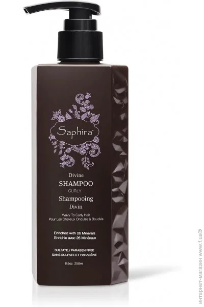  Saphira Saphira     CURLY 250  (851234005985)