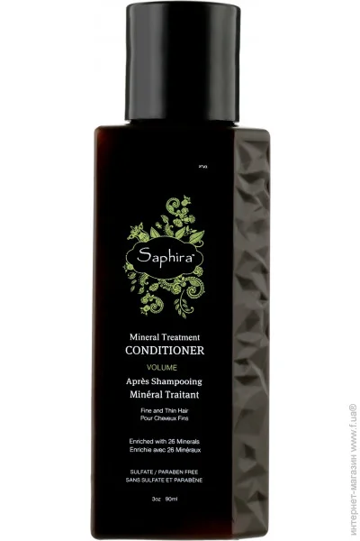      Volume Saphira 90  (818230021036)