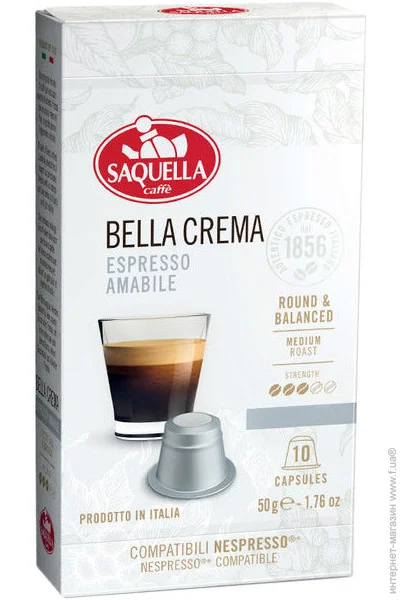  Saquella   Espresso Bellacrema 10 Caps