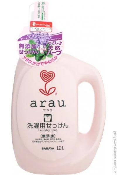    Saraya Arau 1200  (4973512515705)