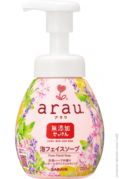 Saraya ϳ   Arau 200  (4973512238635)