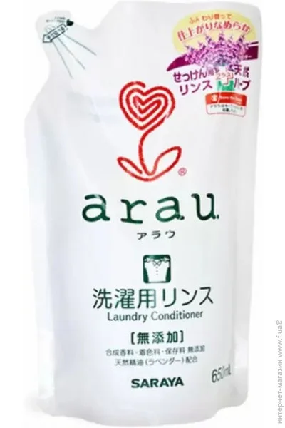    Saraya Arau 650  (4973512255052) 