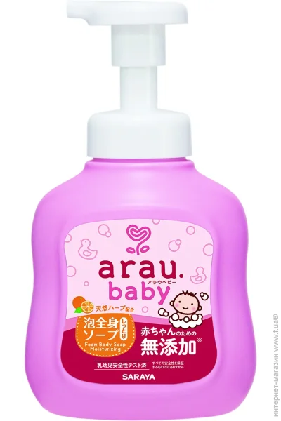 ϳ Saraya ó -   Arau Baby 450  (4973512259128)