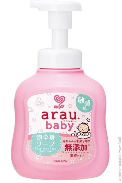 Saraya -       Arau Baby 450  (4973512259159)