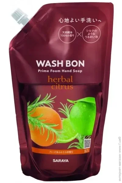 Saraya -      Wash Bon  500  (4973512238888)