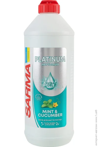     Sarma Platinum    500  (4820268102317)