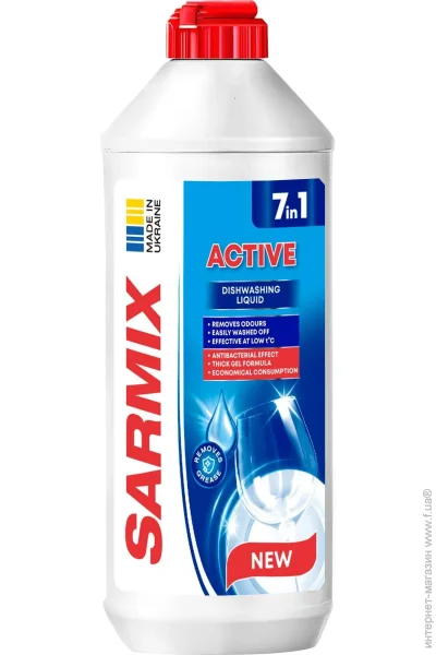 Sarmix  /   500  (4820268103611)