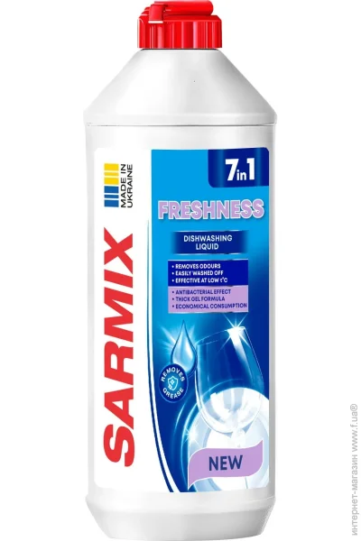 Sarmix  /   500  (4820268103659)
