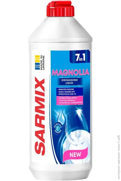     Sarmix  /   500  (4820268103710)