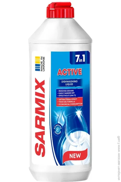     Sarmix      7  1 0,9
