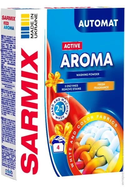    Sarmix Active Aroma 300  (4820268104199)