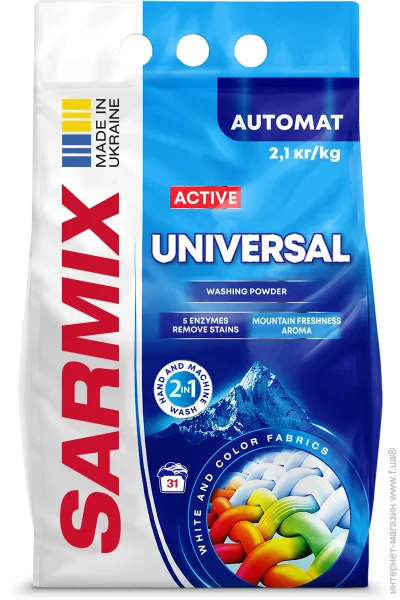   Sarmix Active Universal 2100  (4820268104113)