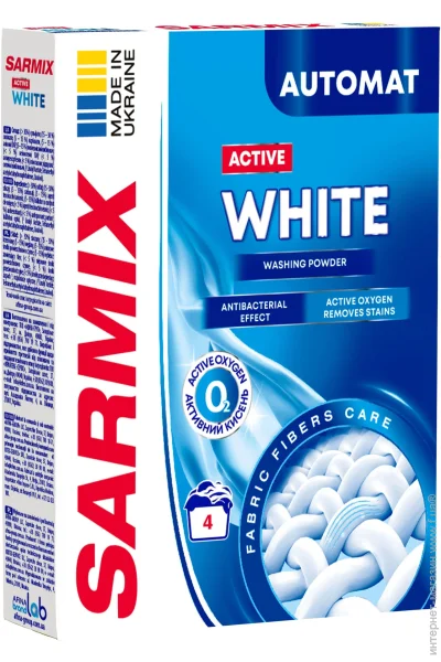       Sarmix Active White 300  (4820268104205)