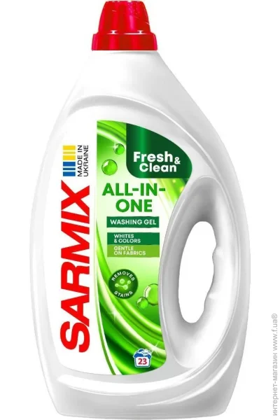    Sarmix  / ALL-IN-ONE 900  (4820268103949)