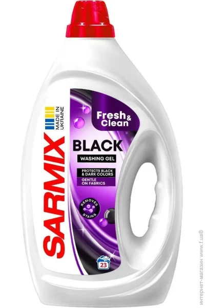         Sarmix  / BLACK 900  (4820268103970)