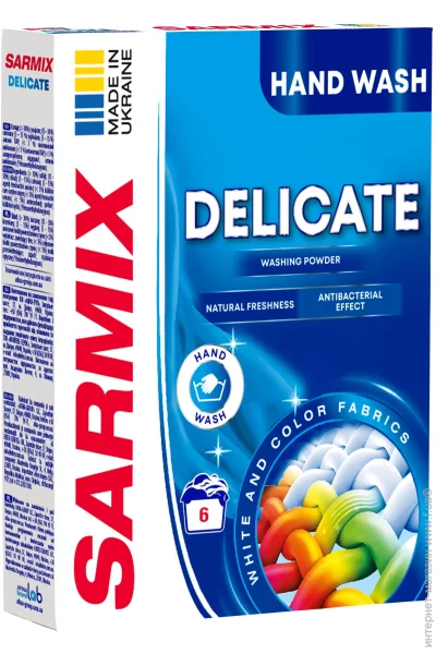   Sarmix Delicate 300  (4820268104144)