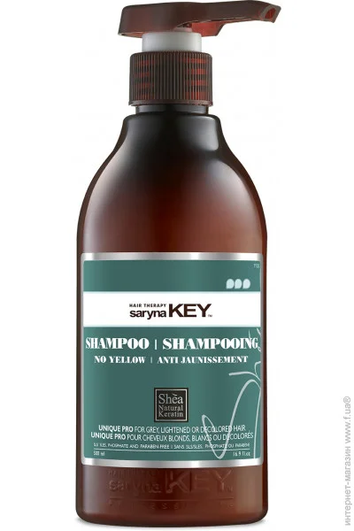  Saryna Key No-Yellow    Saryna Key 180  (7290111424533)