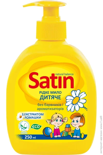 Satin    Natural Balance    250 