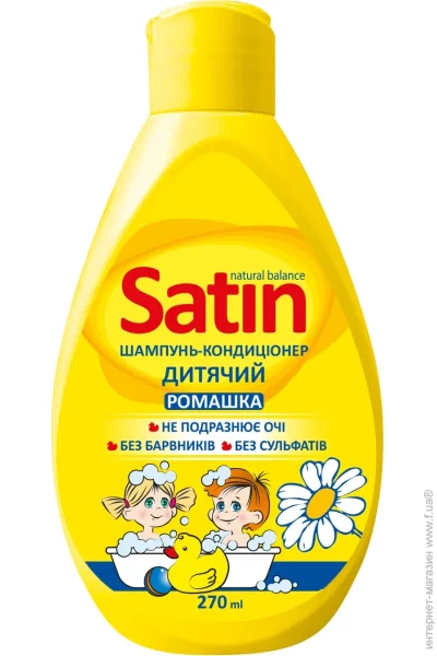  Satin - Natural Balance    270 