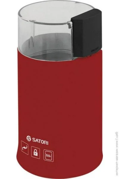  Satori SG-1804-RD