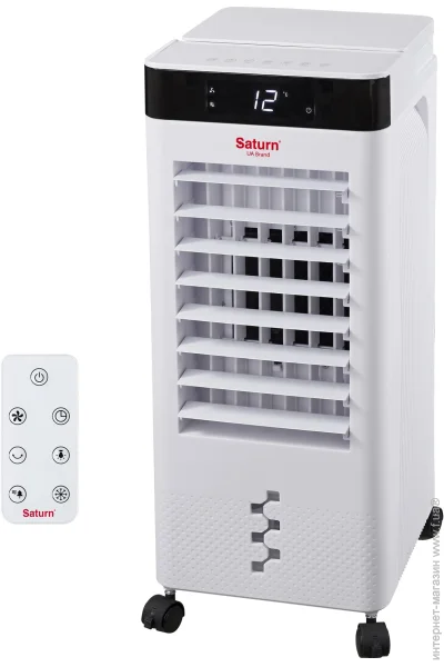   Saturn ST-AC2010
