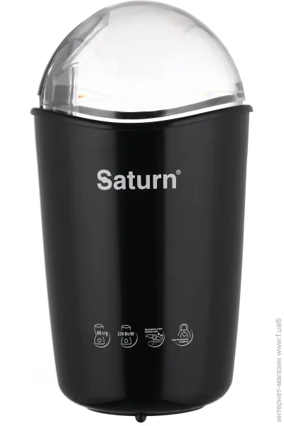  Saturn ST-CM1231 Black