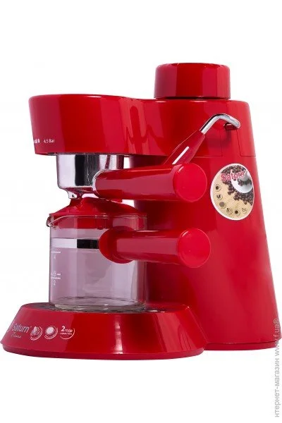   () Saturn ST-CM7086 Red