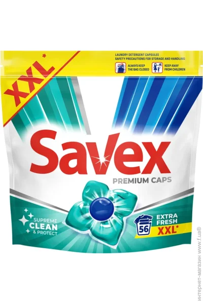    Savex Premium Caps Extra Fresh 56  (3800024048159)