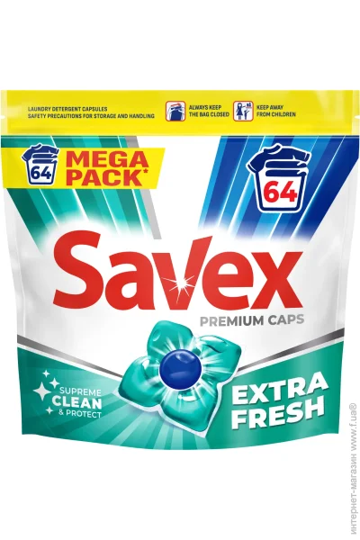    Savex Premium Caps Extra Fresh 64  (3800024048173)