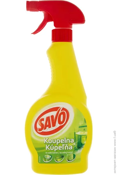 Savo        500  (8720182870100)