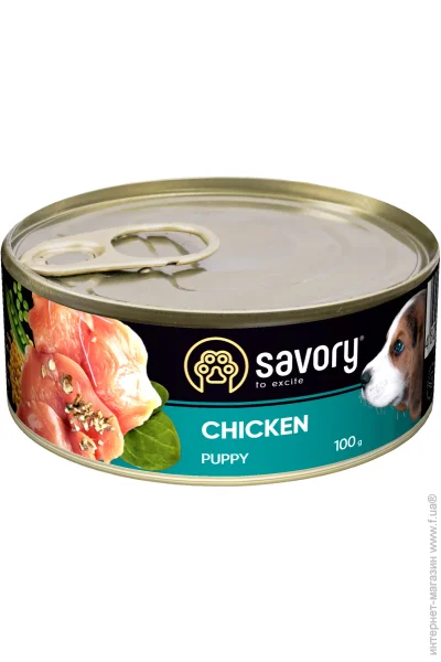  Savory         100 