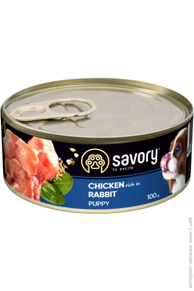  Savory         100 