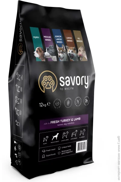   Savory          '    12  12 