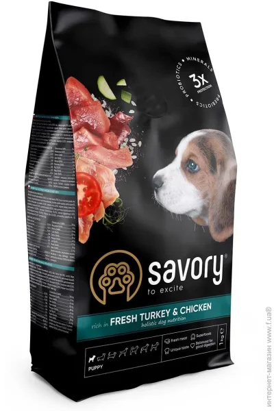   Savory            1  1 