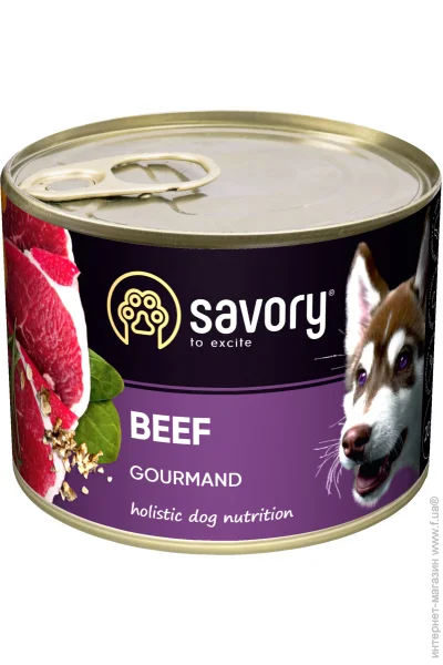  Savory          200 