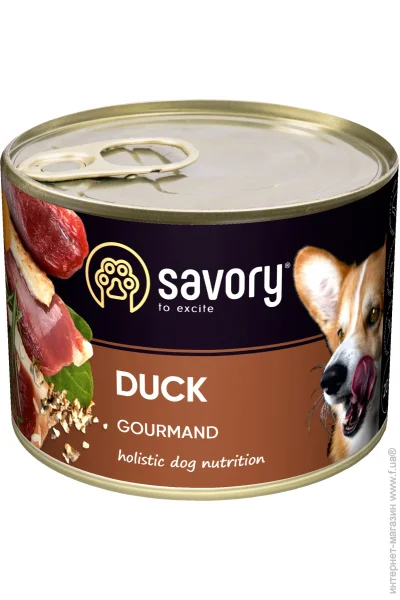  Savory          200 