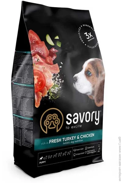   Savory            3  3 
