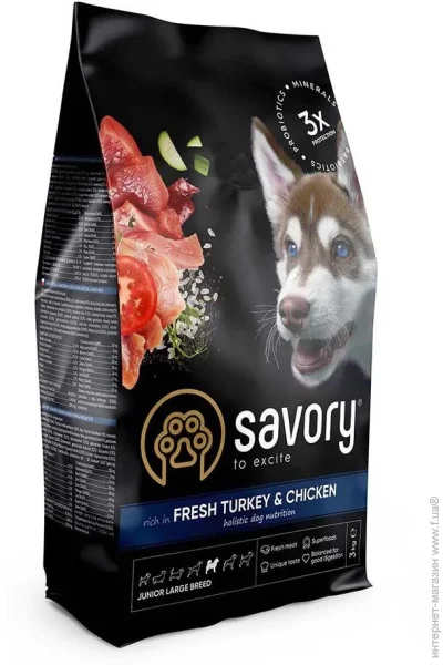   Savory          '    3  3 