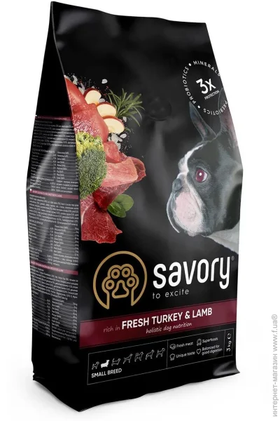   Savory              3  3 