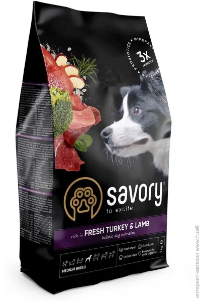   Savory          '    3 3 