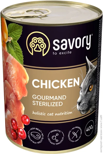  Savory     400 
