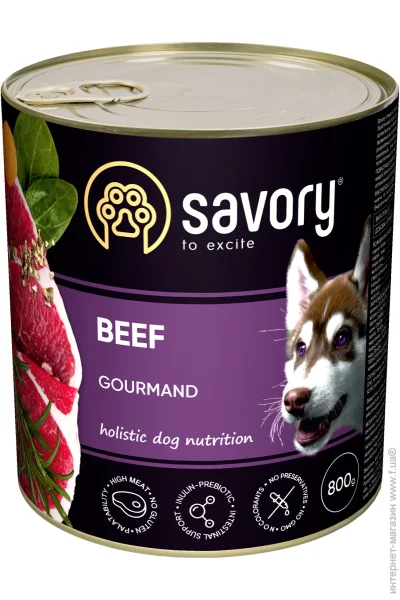  Savory          800 