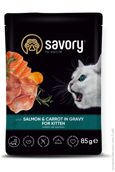  Savory         85 